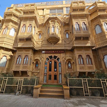 Hotel Royal Haveli Jaisalmer Dış mekan fotoğraf