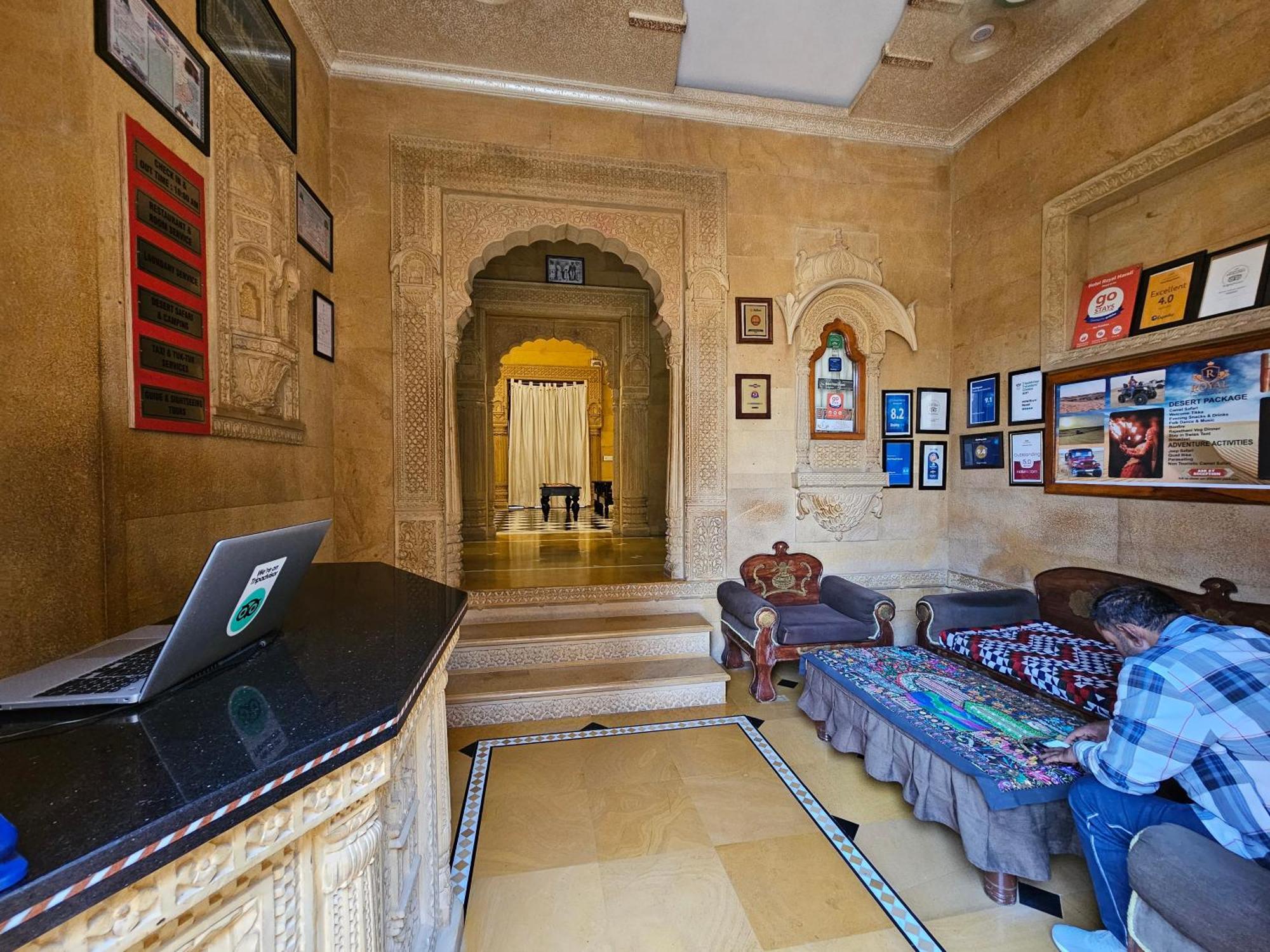 Hotel Royal Haveli Jaisalmer Dış mekan fotoğraf